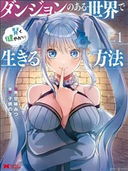 双世宠妃 短剧海报
